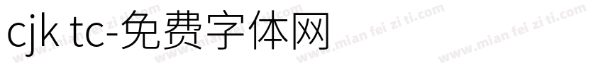 cjk tc字体转换